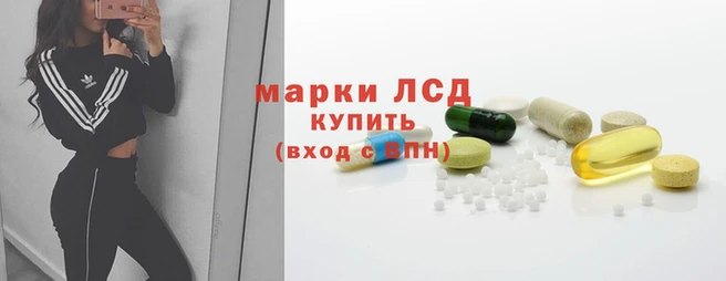 mdpv Горняк